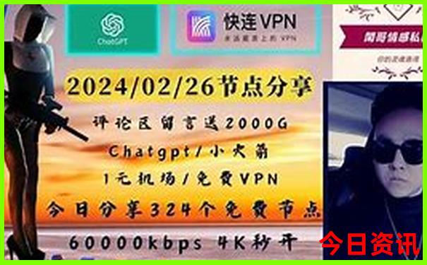 广西避暑胜地排名