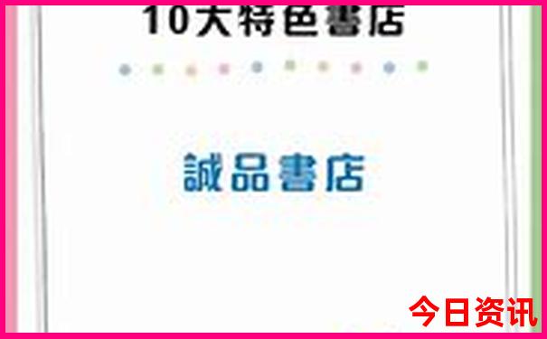 178环线自驾游路线推荐